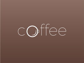 好看的奶茶品牌标志图案，设计与创意的融合