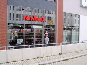 上海团购坚果品牌店铺，品质之选与实惠并存的购物体验
