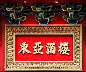 走进和平区书法培训品牌店铺—传承国粹，书写美好未来