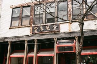 中国十大顶级中餐馆，你尝过几家？